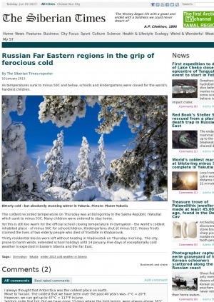 Обложка электронного документа Russian Far Eastern regions in the grip of ferocious cold
