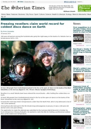 Обложка электронного документа Freezing revellers claim world record for coldest disco dance on Earth