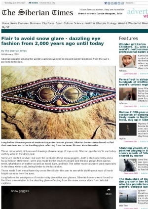 Обложка Электронного документа: Flair to avoid snow glare - dazzling eye fashion from 2,000 years ago until today