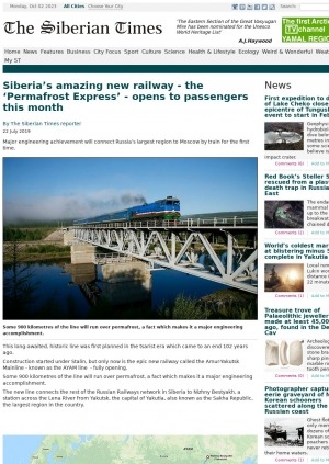 Обложка электронного документа Siberia’s amazing new railway - the ‘Permafrost Express’ - opens to passengers this month