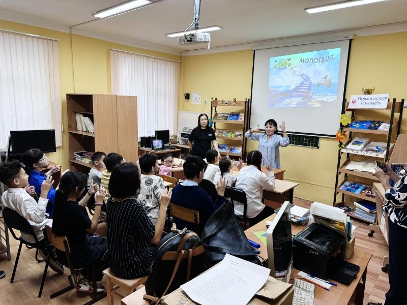 Изображение новости Праздник чтения прошел в республиканской специальной общеобразовательной школе-интернате 