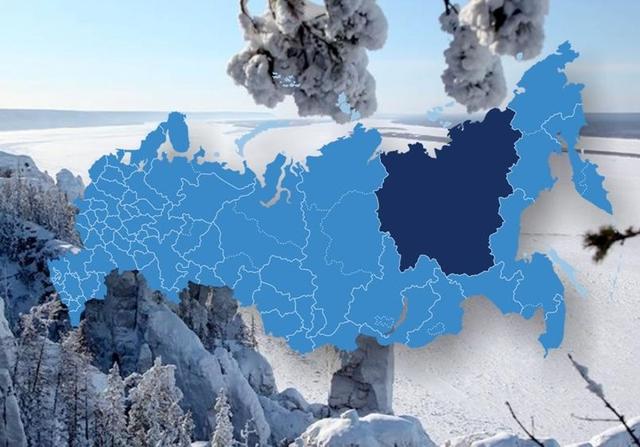 Изображение тематической подборки Снежная страна Якутия-Саха