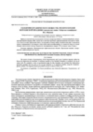Обложка Электронного документа: Геохимия органического вещества неопротерозоя Березовской впадины