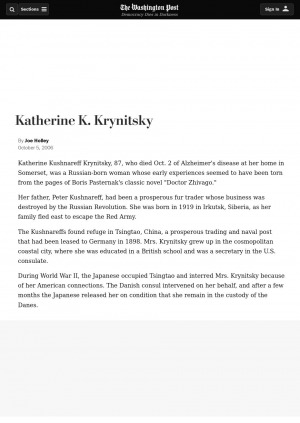Обложка Электронного документа: Katherine K. Krynitsky: [obituary]