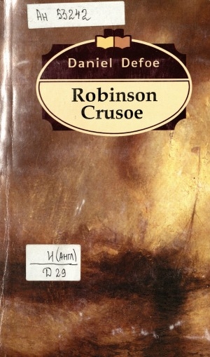 Обложка электронного документа Robinson Crusoe
