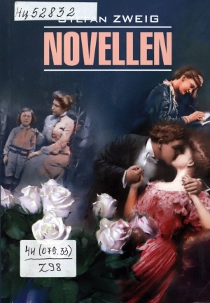 Обложка Электронного документа: Novellen