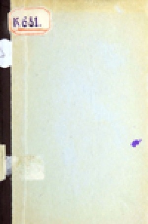 Обложка Электронного документа: Пребывание г. Иркутского генерал-губернатора А. Д. Горемыкина в Якутской области летом 1890 г.