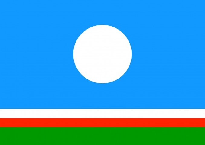 Обложка электронного документа Флаг Республики Саха (Якутия)