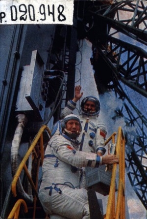 Обложка Электронного документа: Космонавты СССР