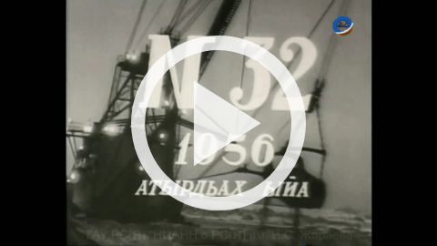 Обложка Электронного документа: Советские огородники Якутии: подборка кинохроники 50-70-х годов