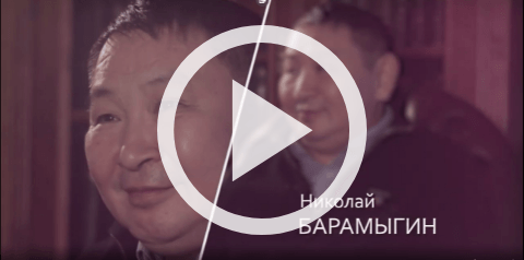 Обложка Электронного документа: 100 интервью о будущем Якутии: Николай Барамыгин: [видеозапись]