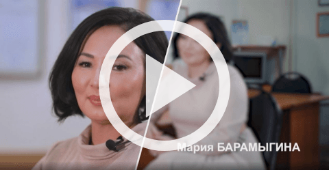 Обложка Электронного документа: 100 интервью о будущем Якутии: Мария Барамыгина: [видеозапись]