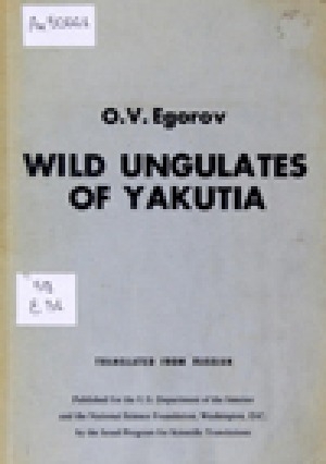 Обложка Электронного документа: Wild ungulates of Yakutia Дикие копытные Якутии