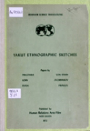 Обложка Электронного документа: Yakut ethnographic sketches Этнографические исследования