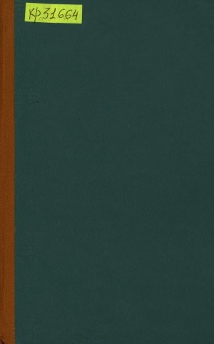 Обложка Электронного документа: Материалы первой всеякутской конференции советских писателей: (2-11 декабря 1934 года)