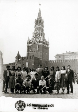 Обложка Электронного документа: Артисты балета на Красной площади, 1986: [фотография]