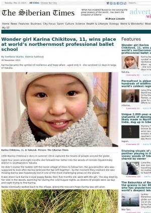 Обложка Электронного документа: Wonder girl Karina Chikitova, 11, wins place at world’s northernmost professional ballet school: [about the girl 4 yaers old who was lost in yakutian taiga with a puppy 12 days. Comment of a businesswoman who inspired Karina to start ballet studies and supports her Albina Cherepanova]