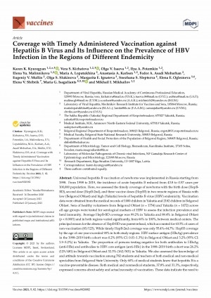 Обложка Электронного документа: Coverage with Timely Administered Vaccination against Hepatitis B Virus and Its Influence on the Prevalence of HBV Infection in the Regions of Different Endemicity