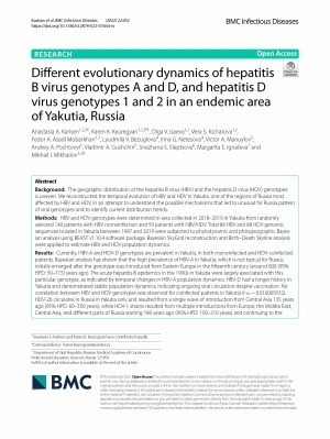 Обложка Электронного документа: Different evolutionary dynamics of hepatitis B virus genotypes A and D, and hepatitis D virus genotypes 1 and 2 in an endemic area of Yakutia, Russia