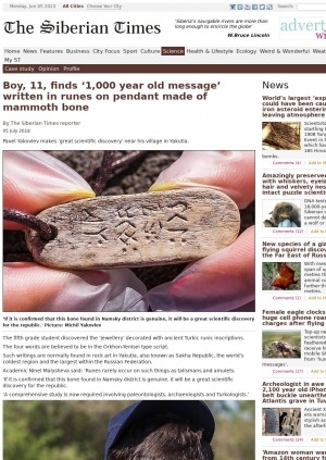 Обложка электронного документа Boy, 11, finds "1,000 year old message" written in runes on pendant made of mammoth bone: [with comments of the Academic Ninel Malysheva]