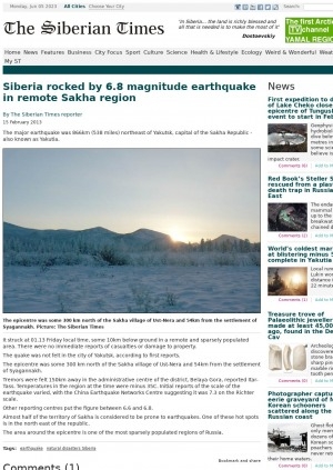Обложка Электронного документа: Siberia rocked by 6.8 magnitude earthquake in remote Sakha region