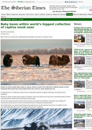 Обложка Электронного документа: Baby boom within world’s biggest collection of captive musk oxen: [comments of the gamekeeper Grigory Nozdrachyov]