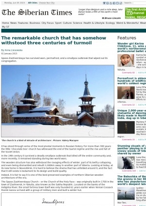 Обложка Электронного документа: The remarkable church that has somehow withstood three centuries of turmoil: [with comments of the polar explorer Boris Levanov, the director of the Institute of Archaeology and Ethnography at the Siberian Branch of the Russian Academy of Sciences Anatoly Derevyanko]