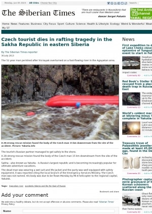 Обложка Электронного документа: Czech tourist dies in rafting tragedy in the Sakha Republic in eastern Siberia