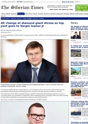 Обложка Электронного документа: All change at diamond giant Alrosa as top post goes to Sergei Ivanov Jr