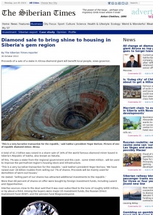 Обложка Электронного документа: Diamond sale to bring shine to housing in Siberia's gem region: [with comments of the Sakha's president Yegor Borisov, First Deputy Prime Minister Igor Shuvalov]