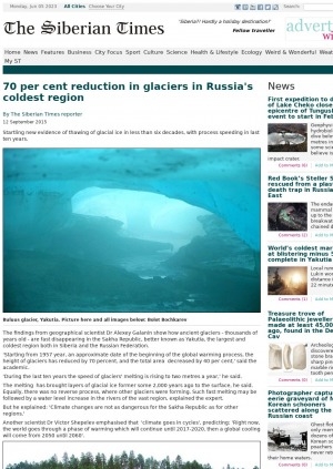 Обложка Электронного документа: 70 per cent reduction in glaciers in Russia's coldest region: [with comments of the geographical scientist Dr Alexey Galanin, scientist Dr Victor Shepelev]