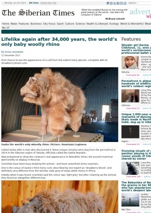Обложка Электронного документа: Lifelike again after 34,000 years, the world’s only baby woolly rhino: [with the comments of Scientist Valery Plotnikov, Senior Researcher of the Paleontological Institute of the Russian Academy of Sciences Yevgeny Maschenko]
