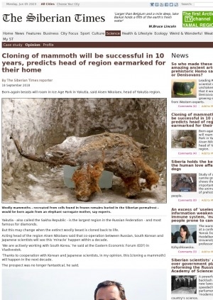 Обложка Электронного документа: Cloning of mammoth will be successful in 10 years, predicts head of region earmarked for their home: [with comments of the Head of Sakha Republic Aisen Nikolaev]