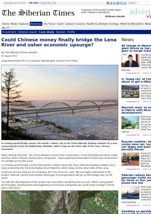 Обложка Электронного документа: Could Chinese money finally bridge the Lena River and usher economic upsurge?