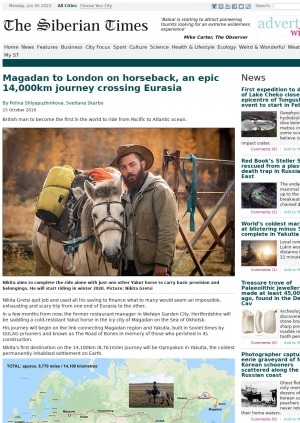 Обложка электронного документа Magadan to London on horseback, an epic 14,000 km journey crossing Eurasia: [Nikita Gretsi]