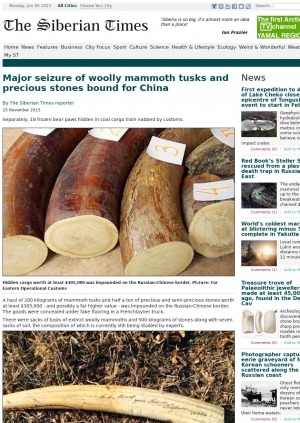 Обложка Электронного документа: Major seizure of woolly mammoth tusks and precious stones bound for China
