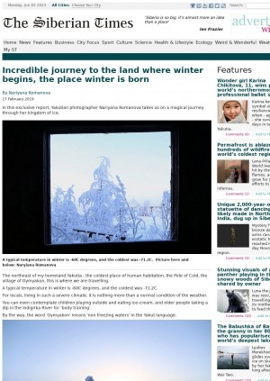Обложка Электронного документа: Incredible journey to the land where winter begins, the place winter is born