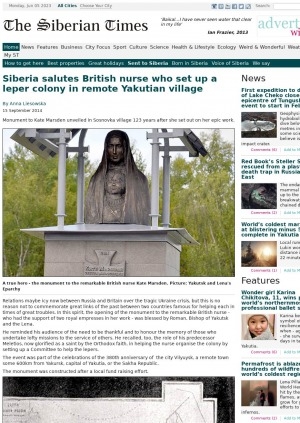 Обложка Электронного документа: Siberia salutes British nurse who set up a leper colony in remote Yakutian village