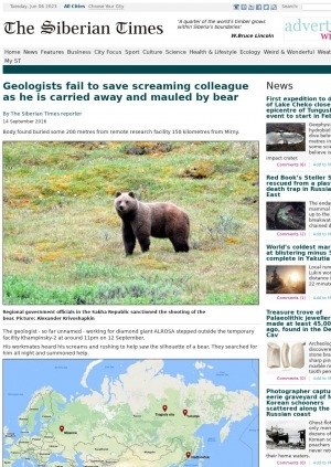 Обложка Электронного документа: Geologists fail to save screaming colleague as he is carried away and mauled by bear