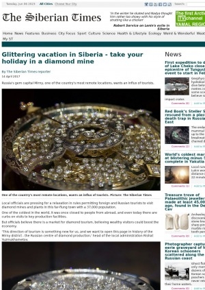 Обложка Электронного документа: Glittering vacation in Siberia - take your holiday in a diamond mine: [with comments of the head of the local administration Rishat Yuzmukhametov]