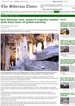 Обложка Электронного документа: New Siberian cave research urgently needed amid fresh fears of global warming