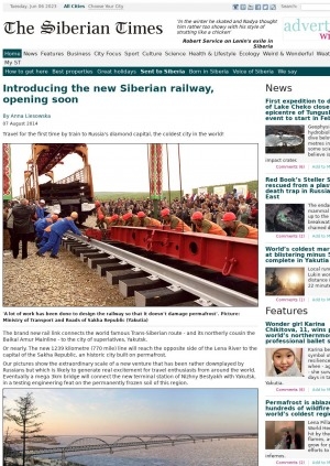 Обложка Электронного документа: Introducing the new Siberian railway, opening soon