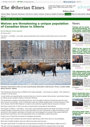 Обложка Электронного документа: Wolves are threatening a unique population of Canadian bison in Siberia: [with comments of an official at the republic's Nature Protection Ministry Andrei Popov]