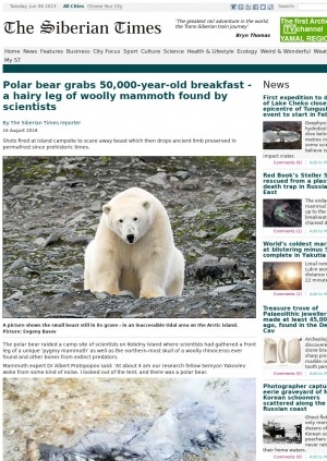 Обложка электронного документа Polar bear grabs 50,000-year-old breakfast - a hairy leg of woolly mammoth found by scientists