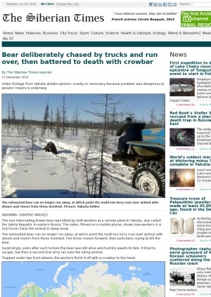 Обложка Электронного документа: Bear deliberately chased by trucks and run over then battered to death with crowbar: [with comments of the minister of Nature Protection in the republic Sakhamin Afanasiev]