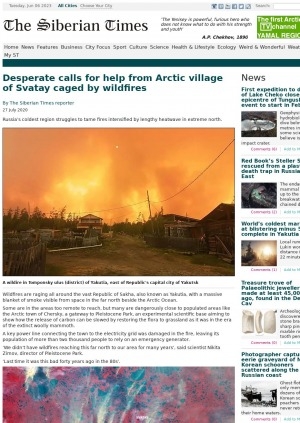 Обложка электронного документа Desperate calls for help from Arctic village of Svatay caged by wildfires: [with comments of the scientist, director of Pleistocene Park Nikita Zimov]