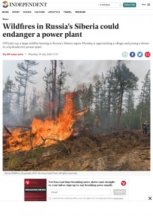 Обложка Электронного документа: Wildfires in Russia's Siberia could endanger a power plant
