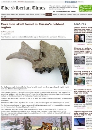 Обложка Электронного документа: Cave lion skull found in Russia's coldest region: [with comments of the chief researcher of the Diamond and Precious Metal Geology Institute of the Siberian branch of the Russian Academy of Sciences Gennady Boeskorov]