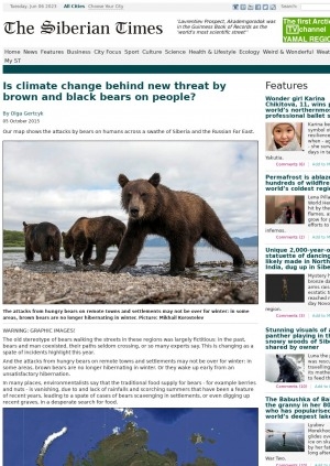 Обложка Электронного документа: Is climate change behind new threat by brown and black bears on people?
