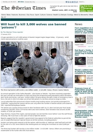 Обложка Электронного документа: Will hunt to kill 3,000 wolves use banned 'poisons'?